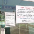 반성역 이미지