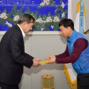 영남노동조합 이미지