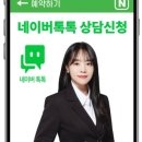 산호동465 이미지