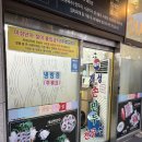 아우성삼겹살 | [아우성 개성손만두] 일산 칼국수 맛집은 삼겹살도 맛집 추천