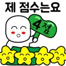 JB모텔 이미지