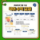 아소비 - 용인시 처인구 양지로148번길 12 | 아소비