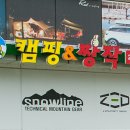 부남면042 네이버블로그