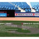 세트미디어광고
