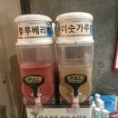 정담은 보쌈 이미지