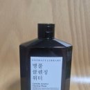 해피병풀 이미지