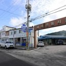 해리시장 이미지