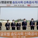 (주)오스템 이미지