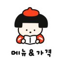 다이소인천강남 이미지