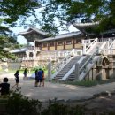 예향천리마실길 7코스 고인돌길 이미지