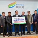 여주축산업협동조합 이미지