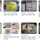 예성광고 이미지