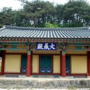 순흥향교 이미지