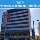 가우스엔지니어링