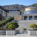 부산외국어대학교 교육대학원 네이버블로그
