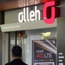 민정보통신 이미지