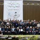 조태일시문학기념관 | ‘저 깊고 푸른 고요를 일깨우고’