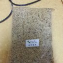 모이프레스티지 이미지