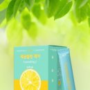 주식회사 클링