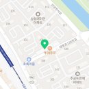 파리바게뜨 안양1동래미안점