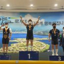 진안군청 이미지