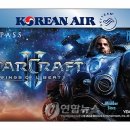 LIBERTY PC방 이미지