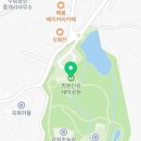 김해대로3L 네이버블로그