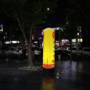 화봉정비 이미지