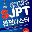 (주)루이코 네이버블로그