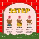 대한논리보습학원