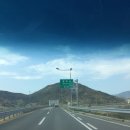 착한폰가게 이미지