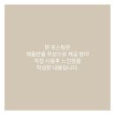 원더피싱 이미지