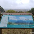 더케이지리산가족호텔 앞 이미지