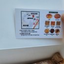 연제구-073 이미지