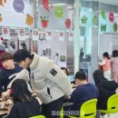 숭산초등학교 이미지