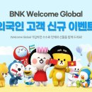 대상(주)유통대전지점 이미지