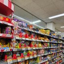 이마트 양산점 | 이마트 고래잇페스타 솔직 후기 이마트양산점