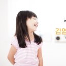 하늘키즈어린이집 이미지