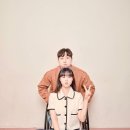 시크릿 출신 송지은 유튜버 하반신마비 박위 열애 인스타그램 글 유튜브 위라클 총정리 이미지