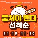 알지티(RGT GYM) 이미지