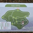 대모천 네이버블로그