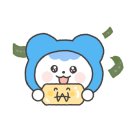 만빈각