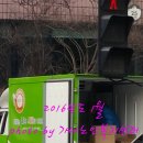 가나푸드 이미지
