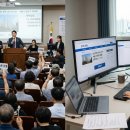 부동산 초보자도 따라할 수 있는 경매와 공매 | 부동산 기초-경매와 공매의 차이점 / 캠코와 유암코