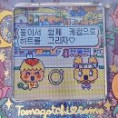 본가에프앤비 | 교촌에프앤비 회계팀 경력직 면접 후기