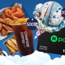 한국열린사이버대학교 이미지