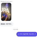 수여리 | 다시 시작 된 해외살이