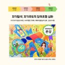 알토미술연구소