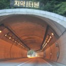 영월종교미술박물관 이미지