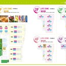 도남약국 이미지